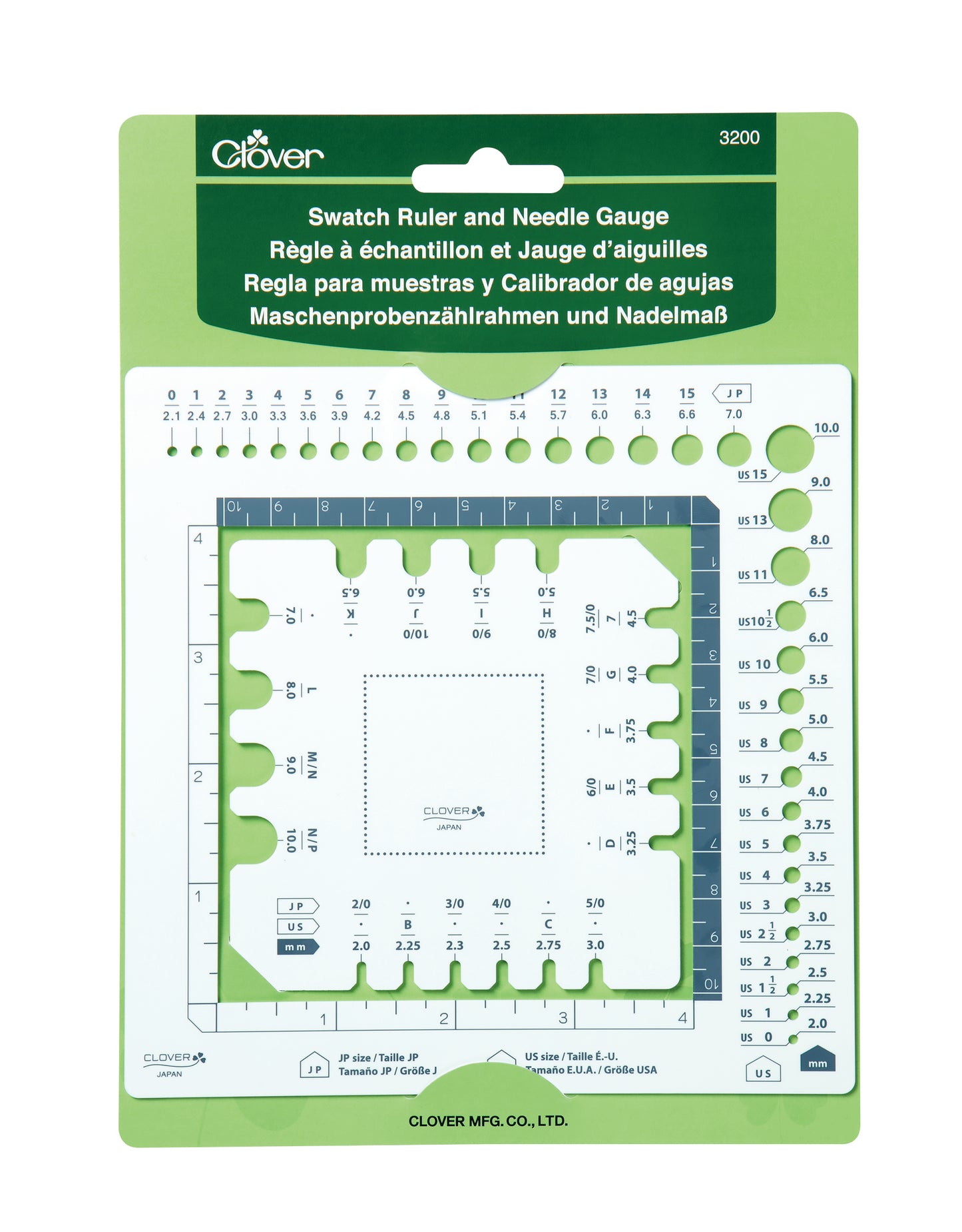 Swatch Ruler and Needle Gauge