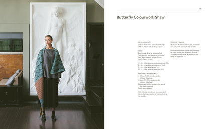 The Knitted Fabric by Dee Hardwicke