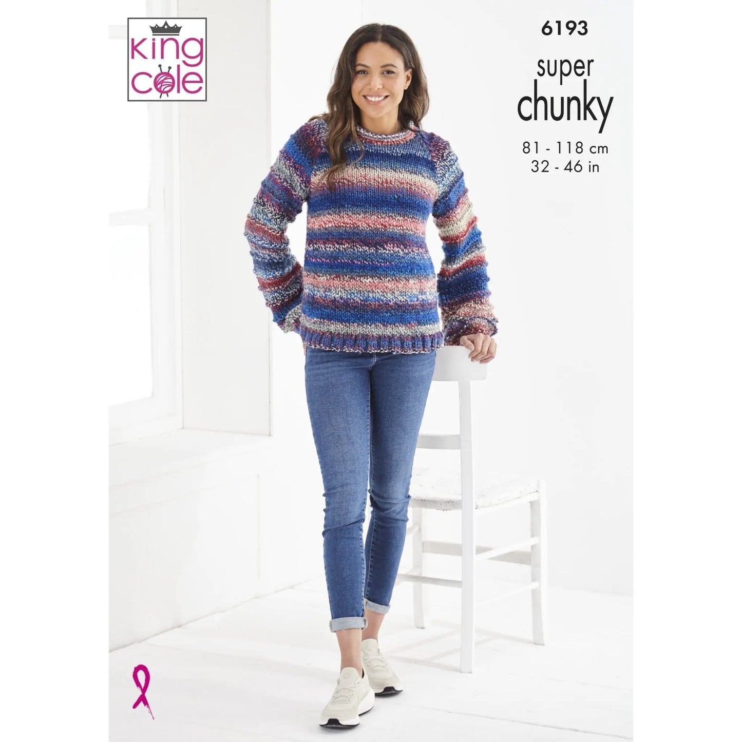 6193 - Super Chunky Cardigan and Jumper