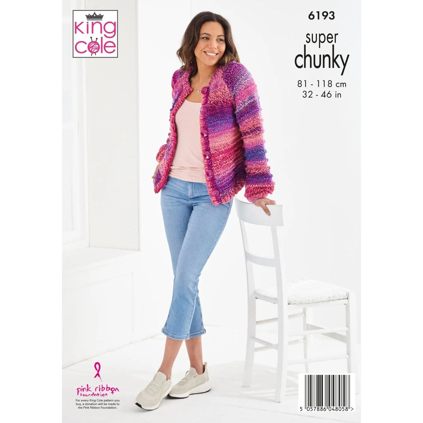 6193 - Super Chunky Cardigan and Jumper