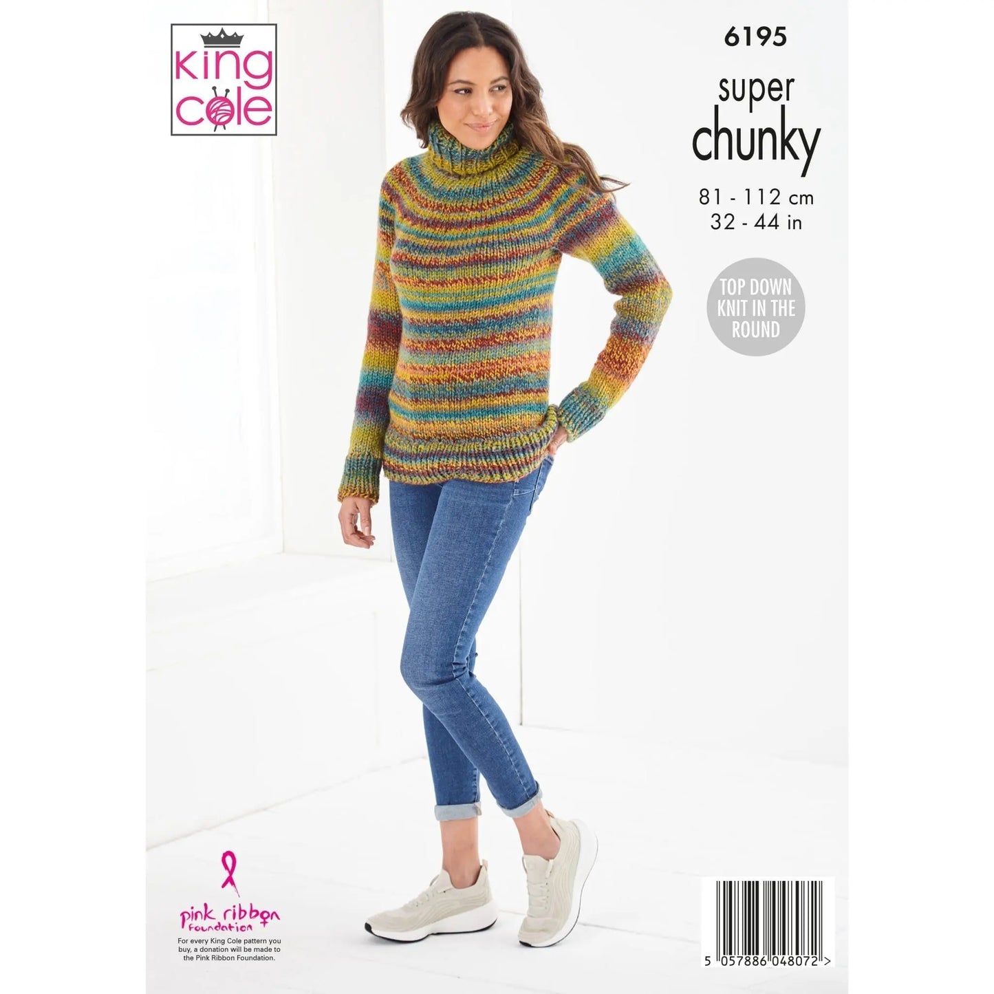 6195 - Super Chunky Jumpers