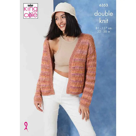 6353 - Basket weave Cardigan - DK