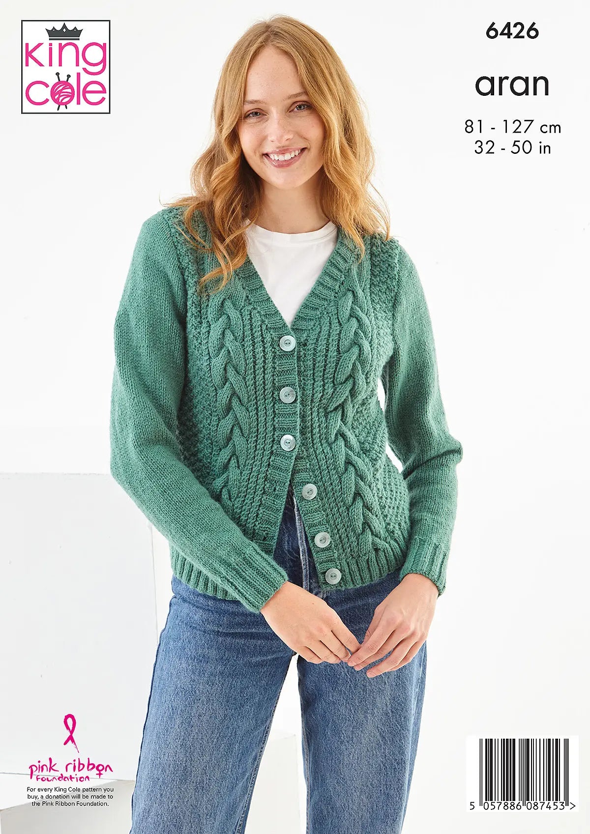 6426 - Waistcoat and Cardigan - Aran