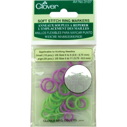 Soft Ring Markers - 3107