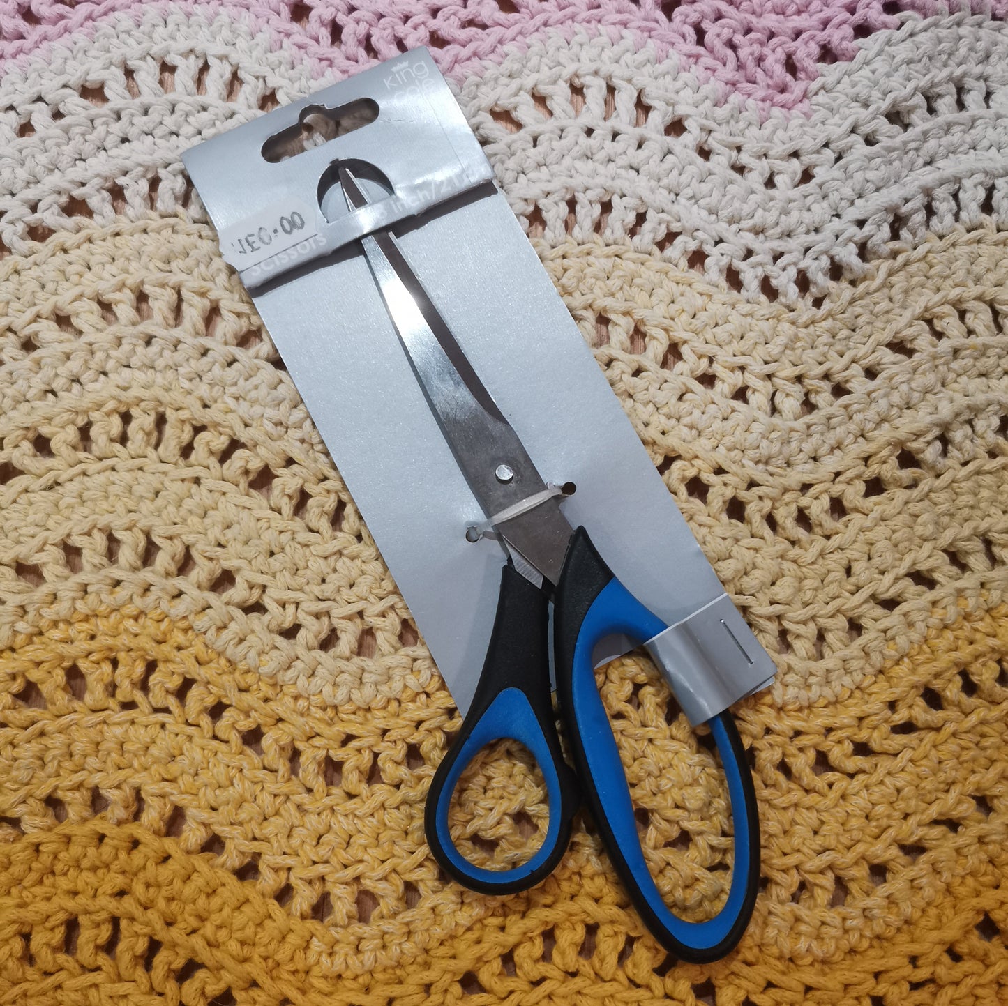 Scissors